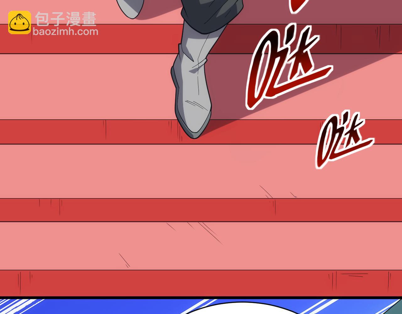 第39话 名将的压制135