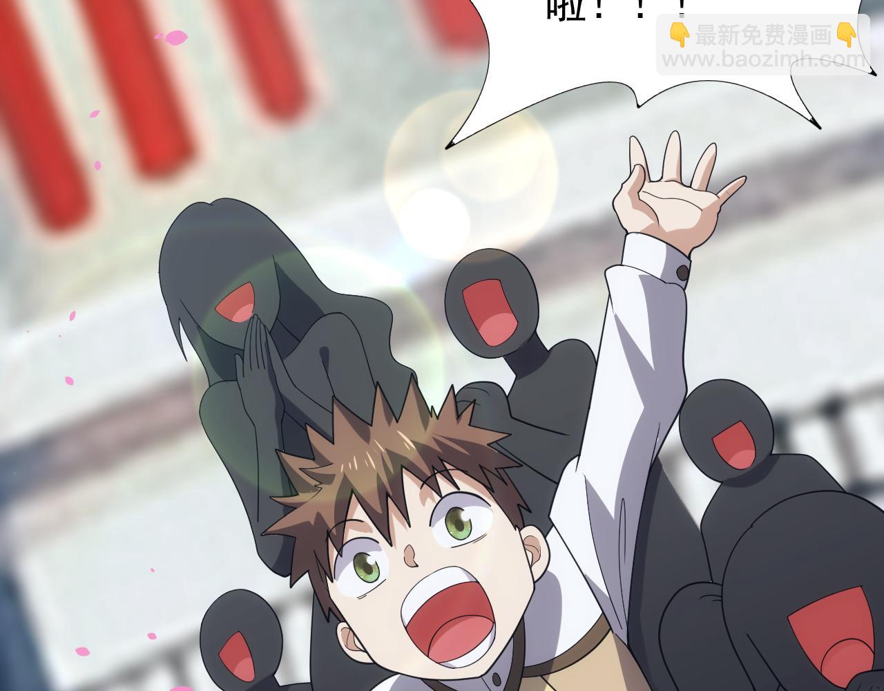 第39话 名将的压制32