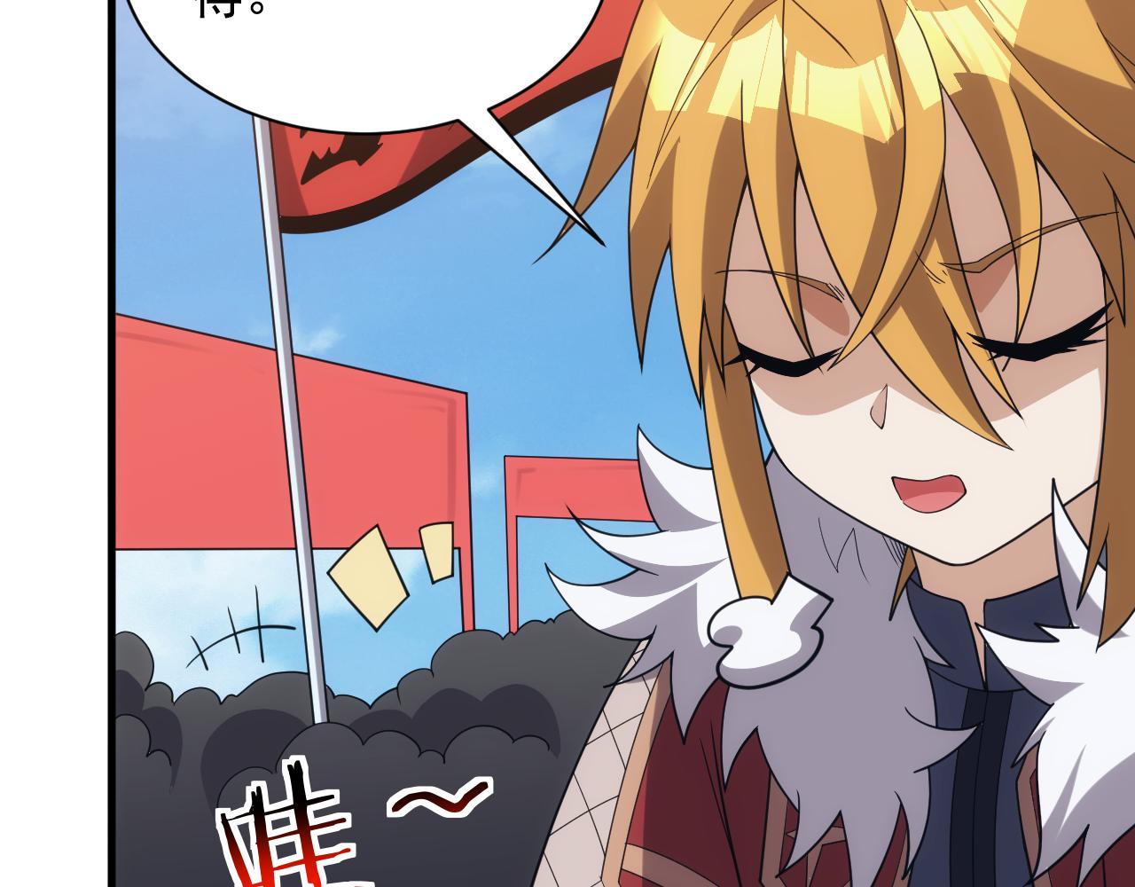 第39话 名将的压制39