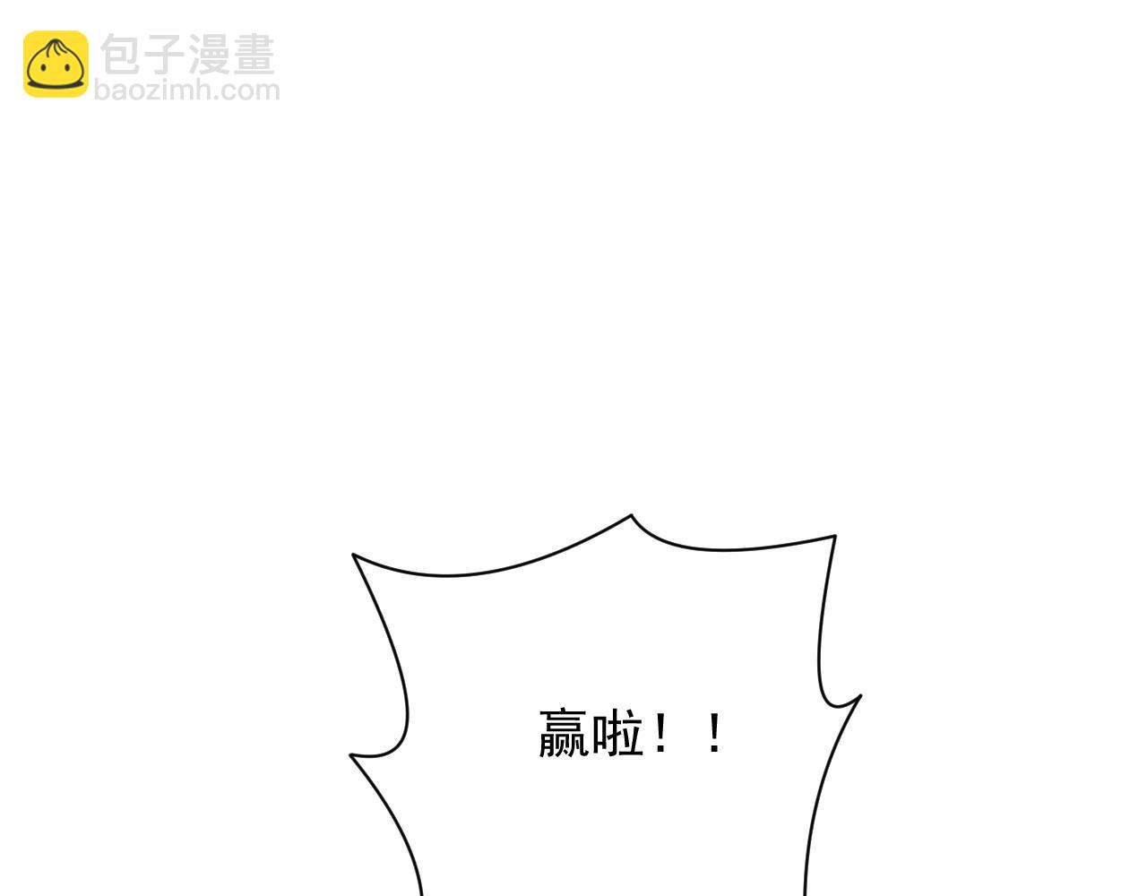 第43话 全军出击120