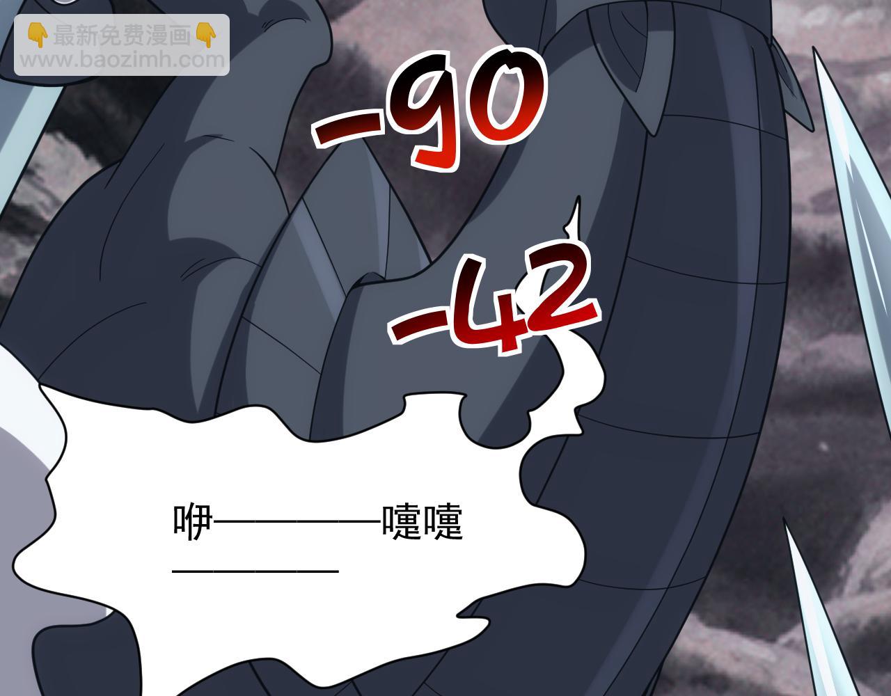 第43话 全军出击55