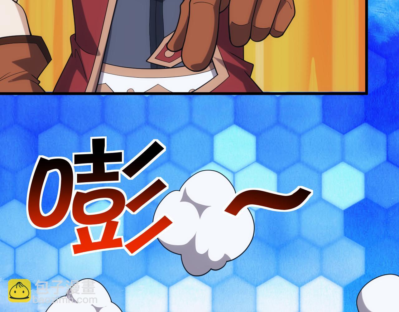 第43话 全军出击76