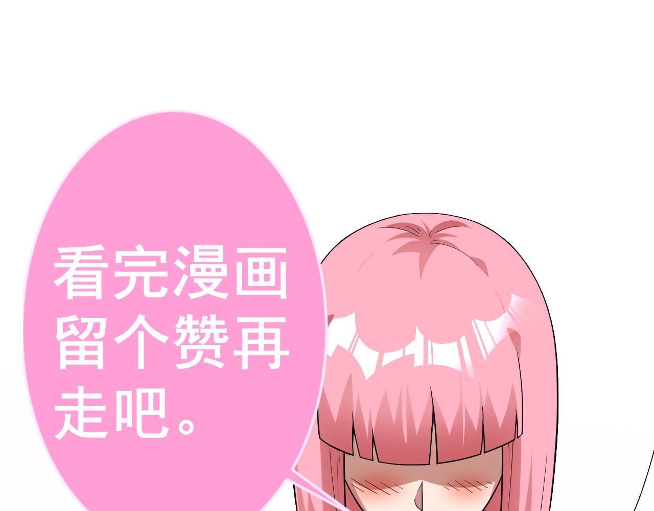 第49话 身为王要心系百姓145