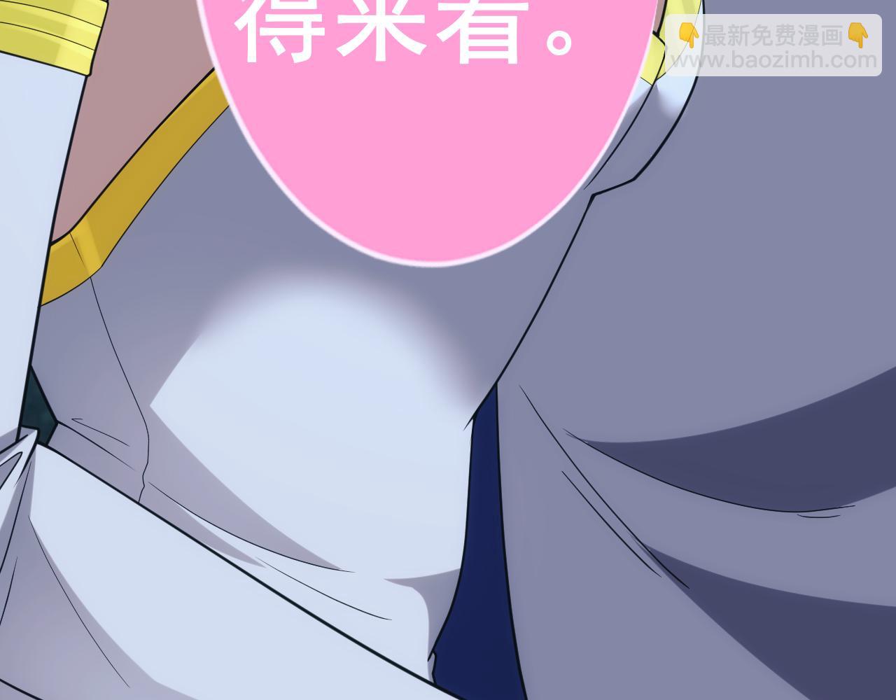 第49话 身为王要心系百姓152