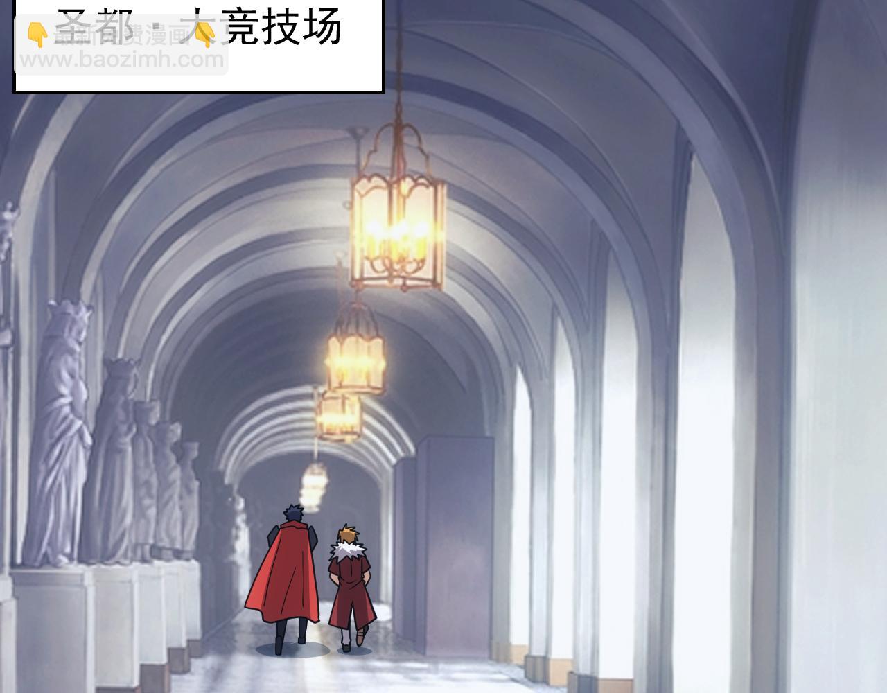 第49话 身为王要心系百姓37