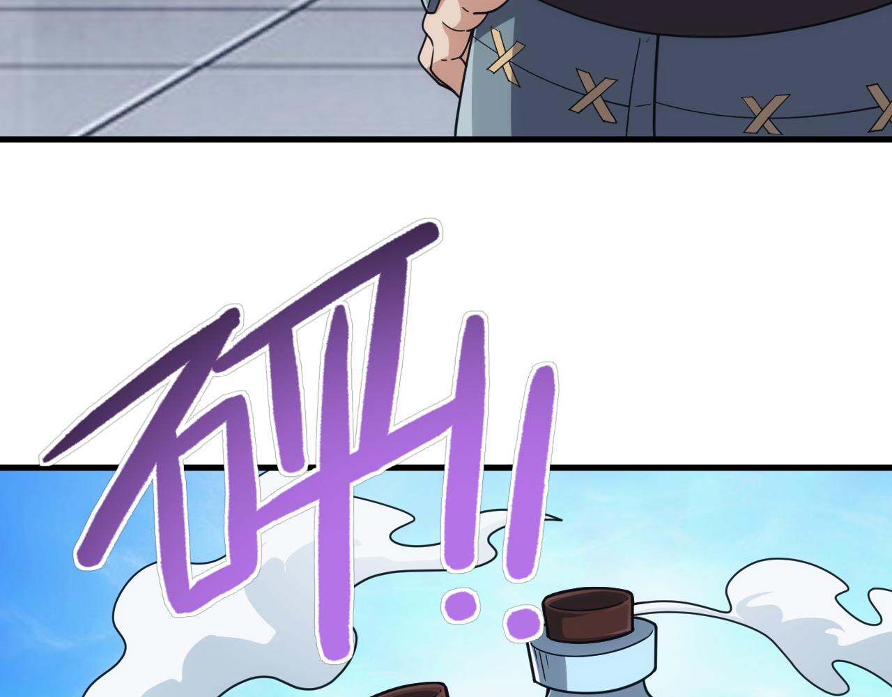 第49话 身为王要心系百姓98