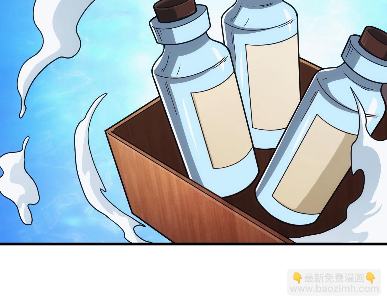 第49话 身为王要心系百姓99