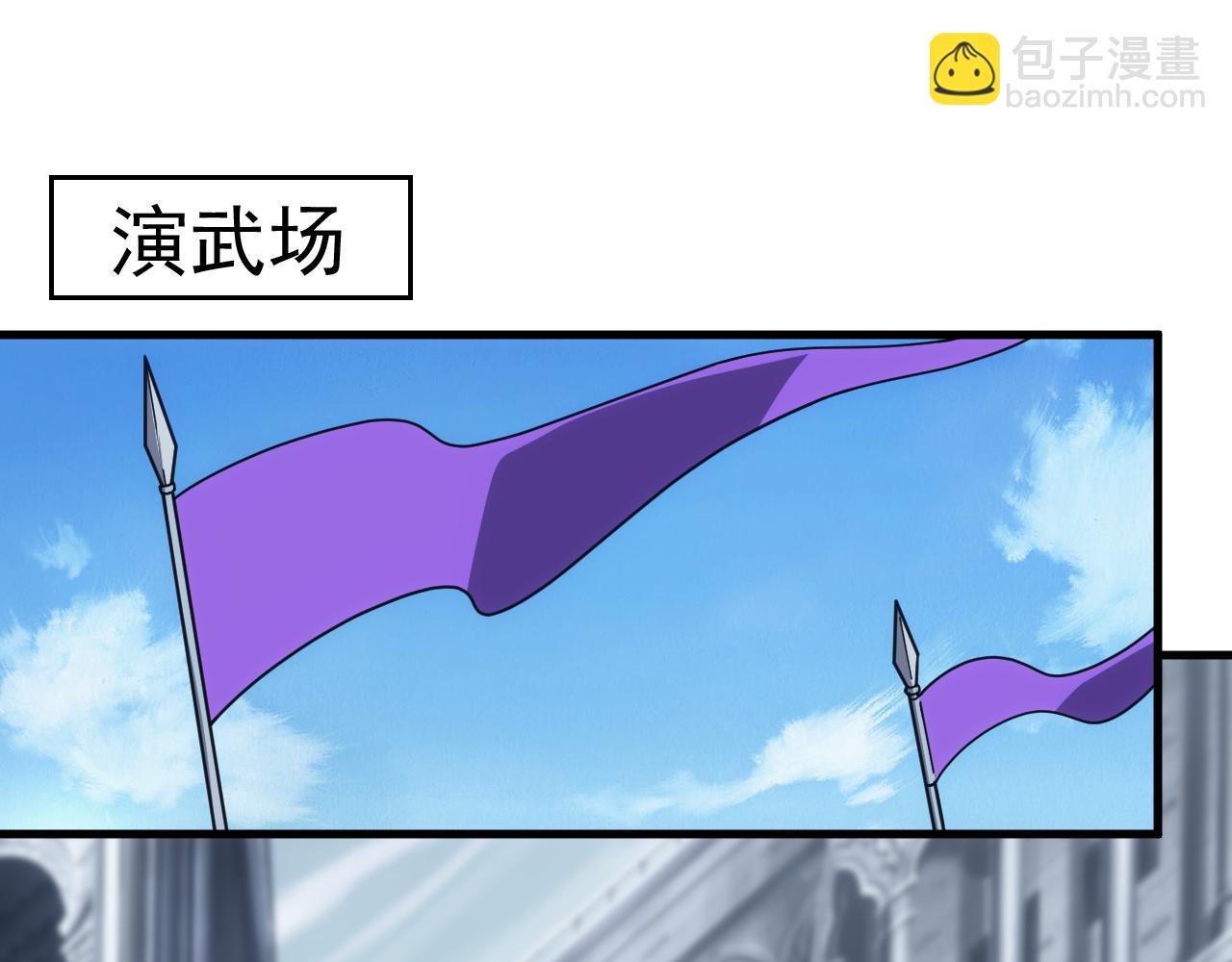 第58话 生死赌局5