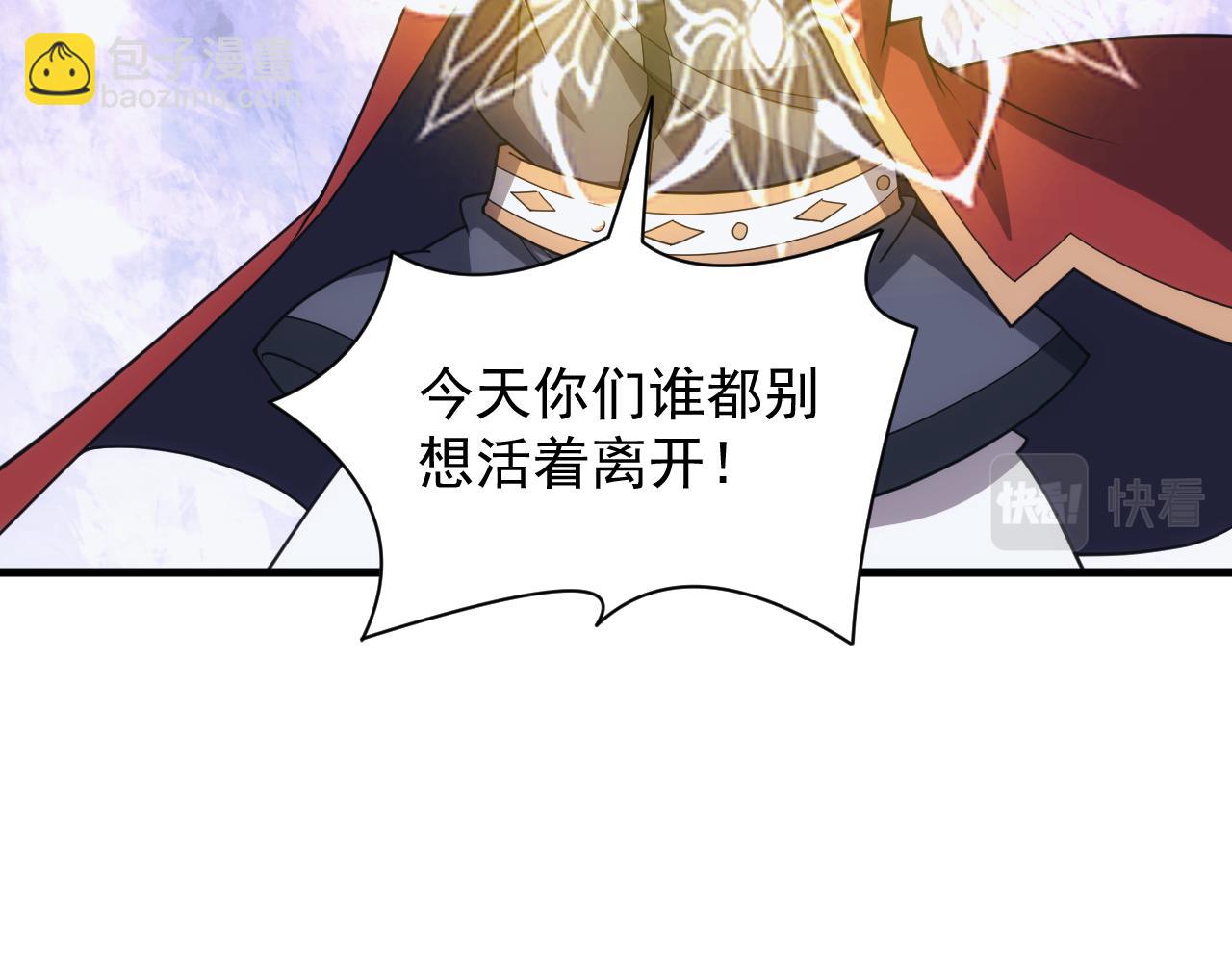 第60话 不想说再见113