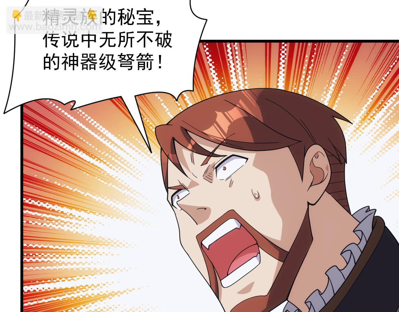 第60话 不想说再见130