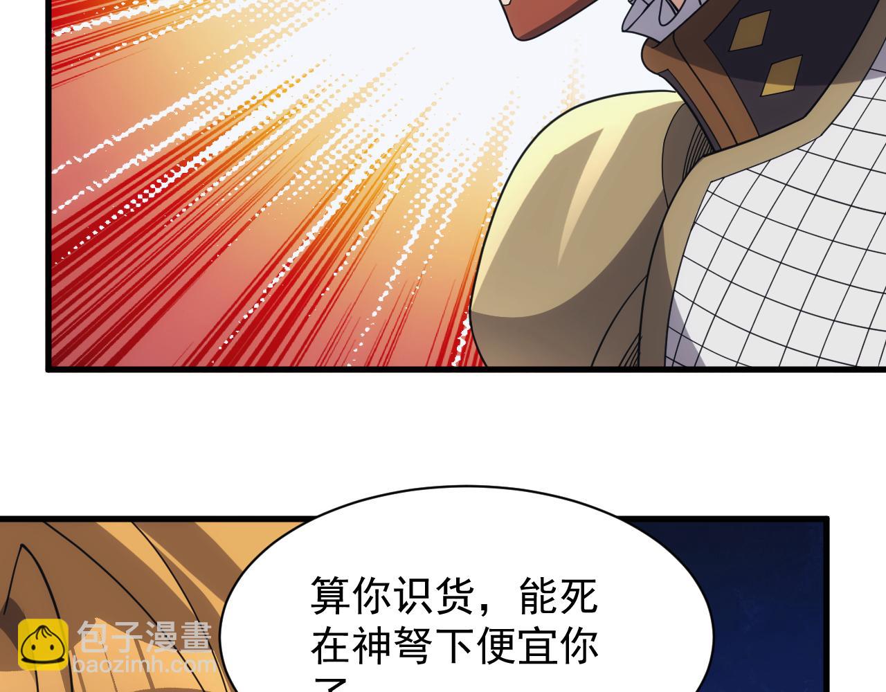 第60话 不想说再见131