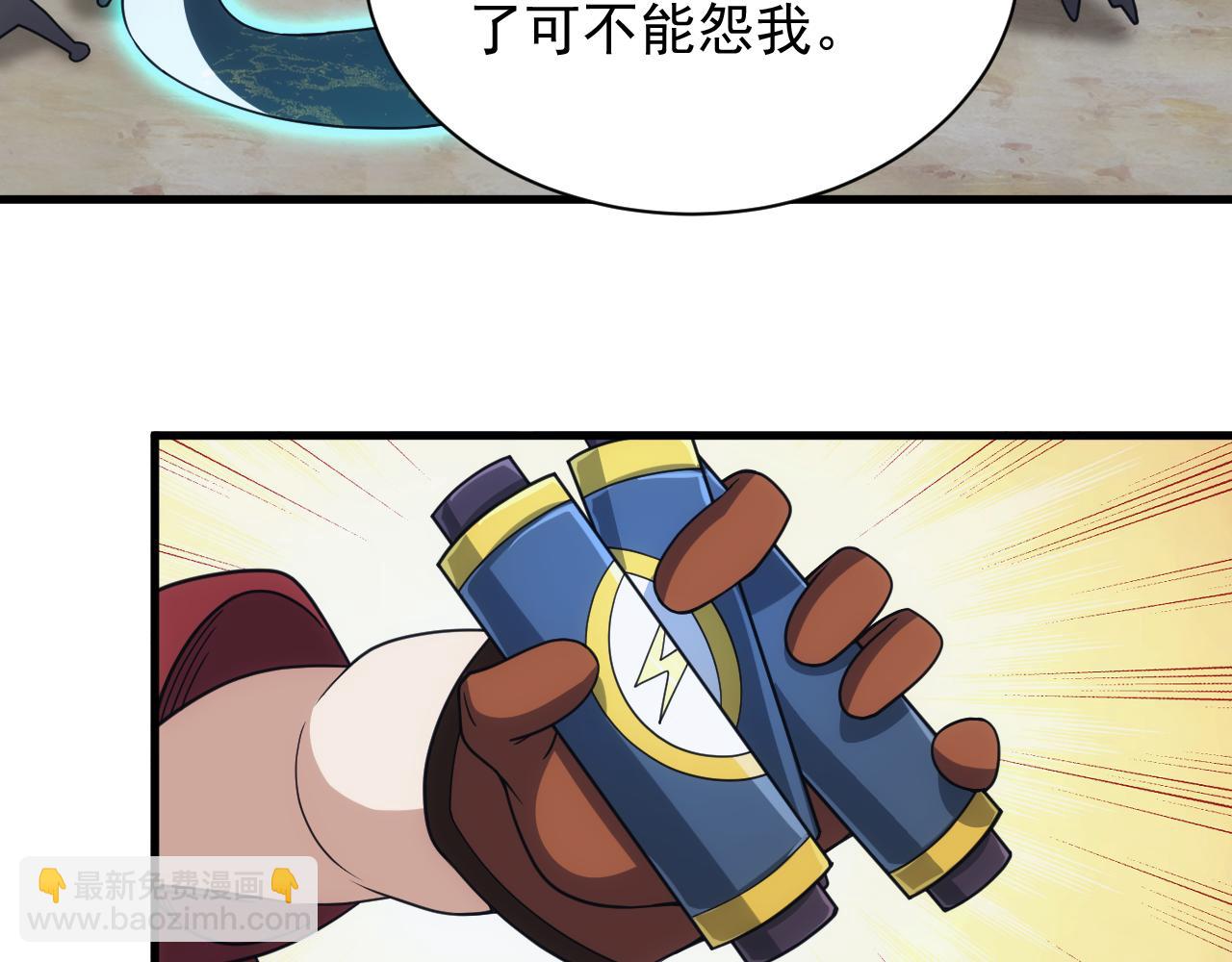 第60话 不想说再见70