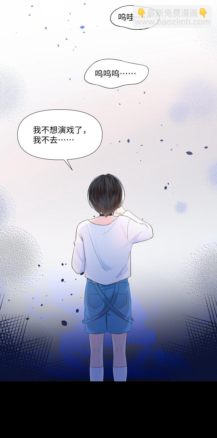 03 试镜16