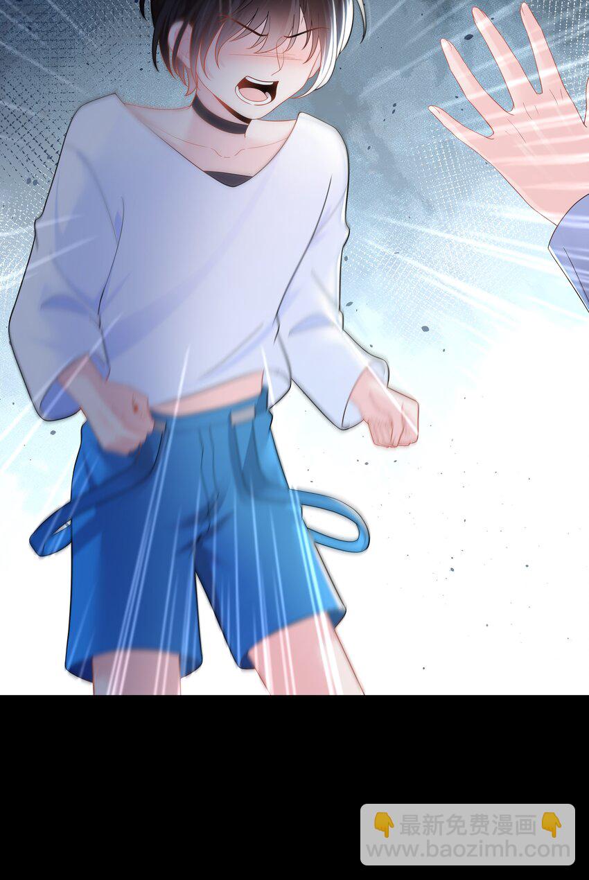 03 试镜20