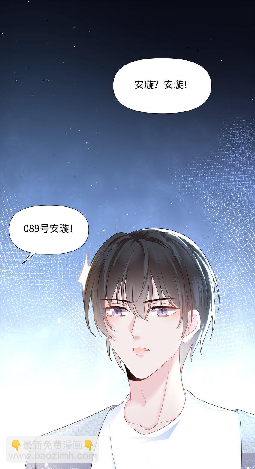 03 试镜21