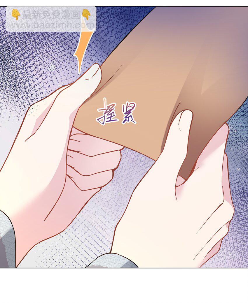 03 试镜31