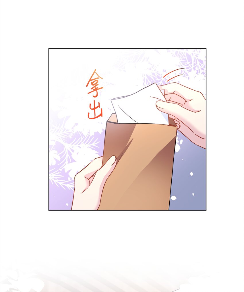 03 试镜33