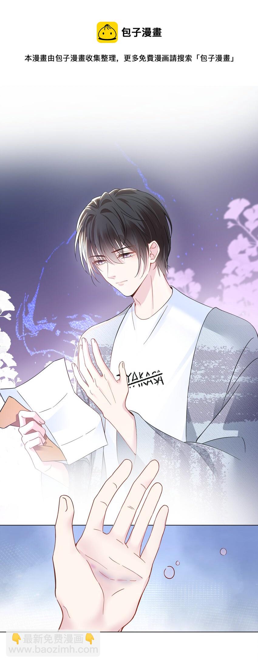 03 试镜35
