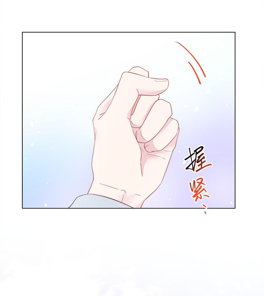 03 试镜36