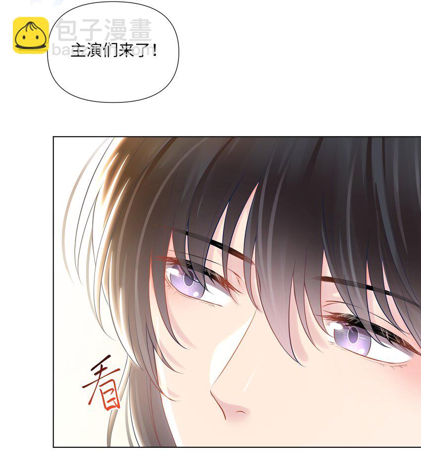 03 试镜44
