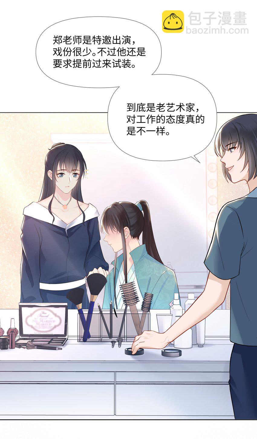 04 接近2