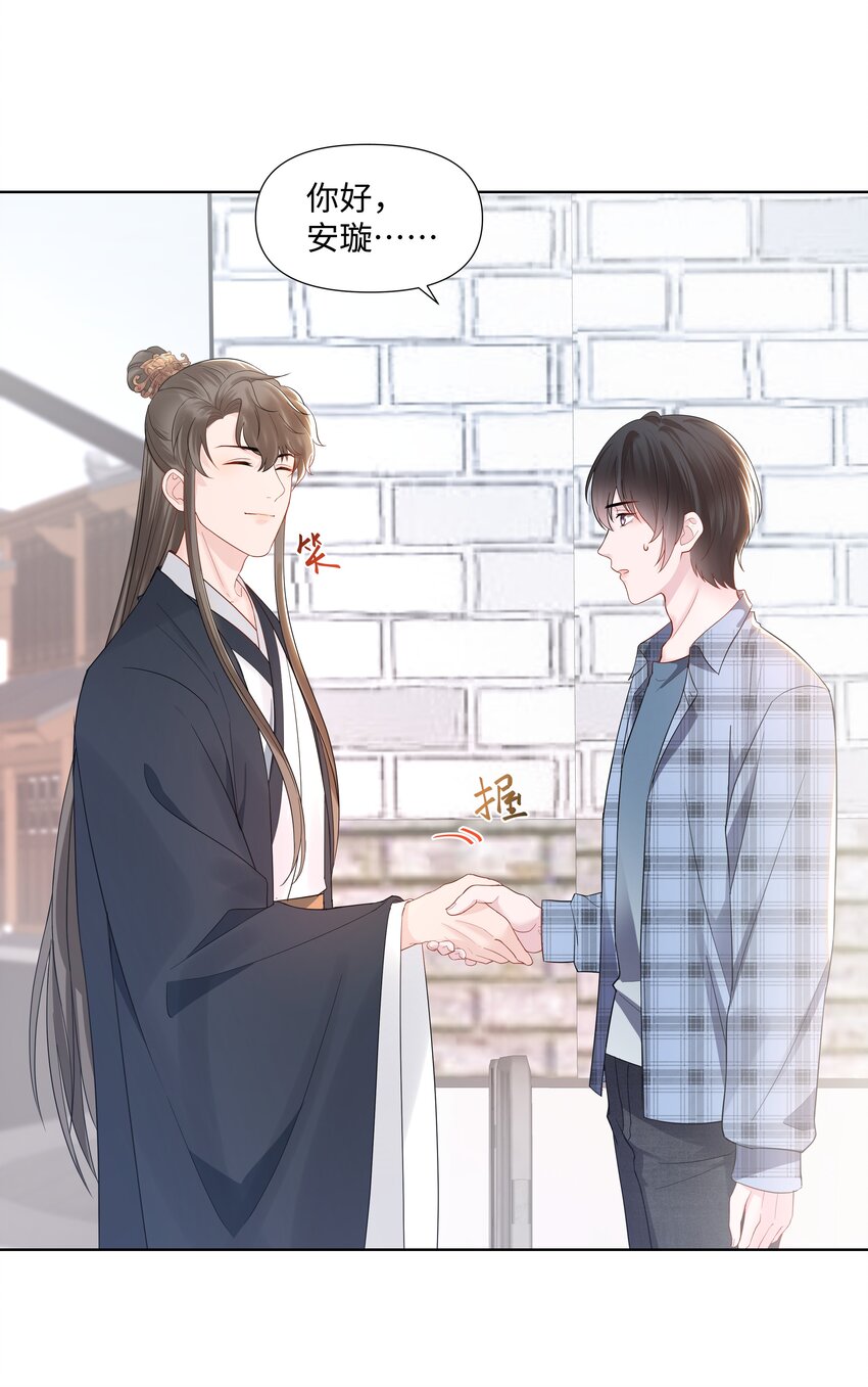 04 接近23