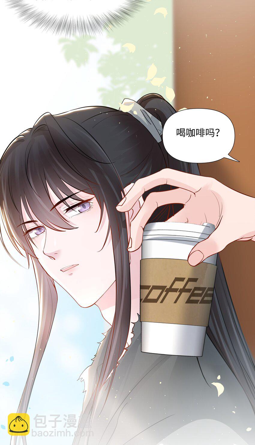 04 接近31
