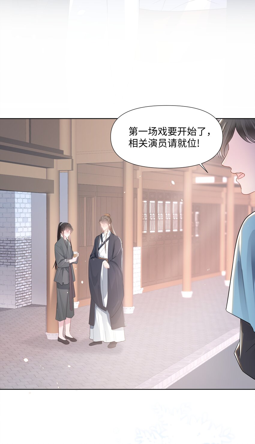 04 接近44