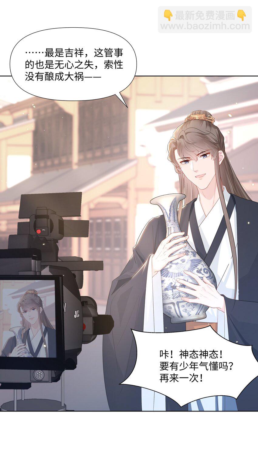 04 接近52
