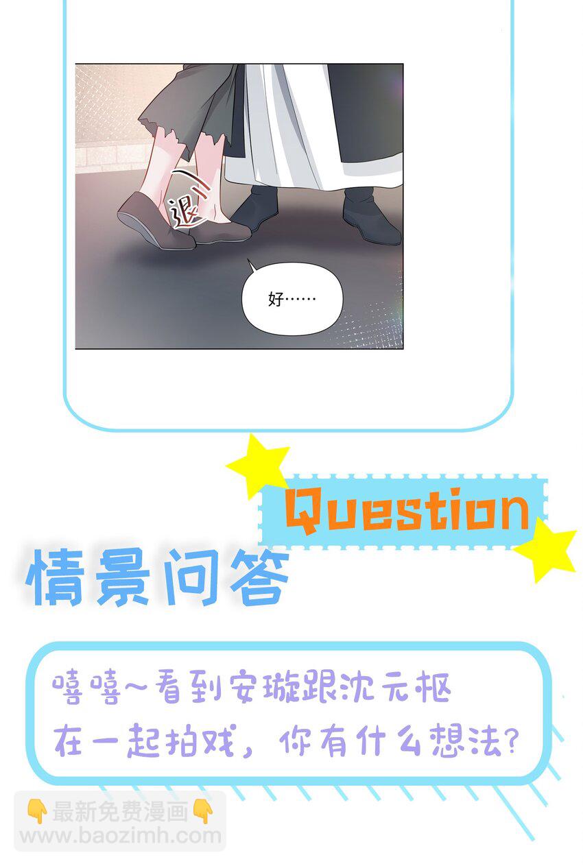 04 接近57