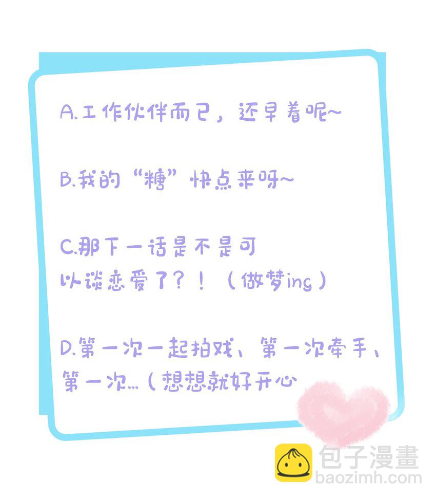 04 接近58