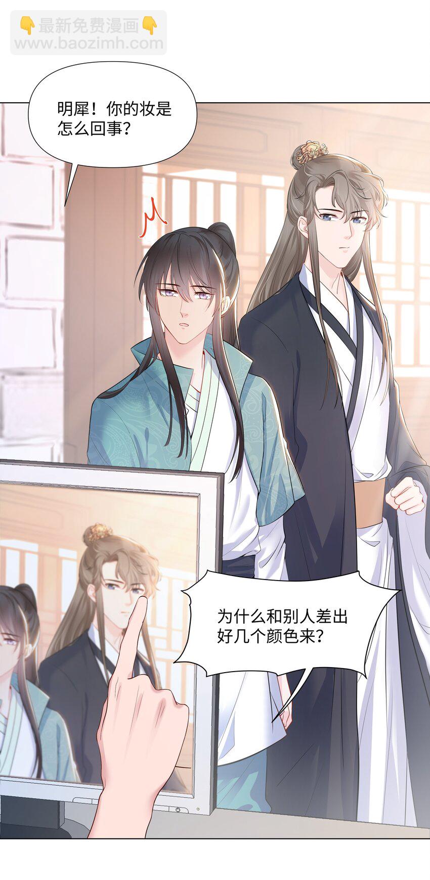 06 躲避11