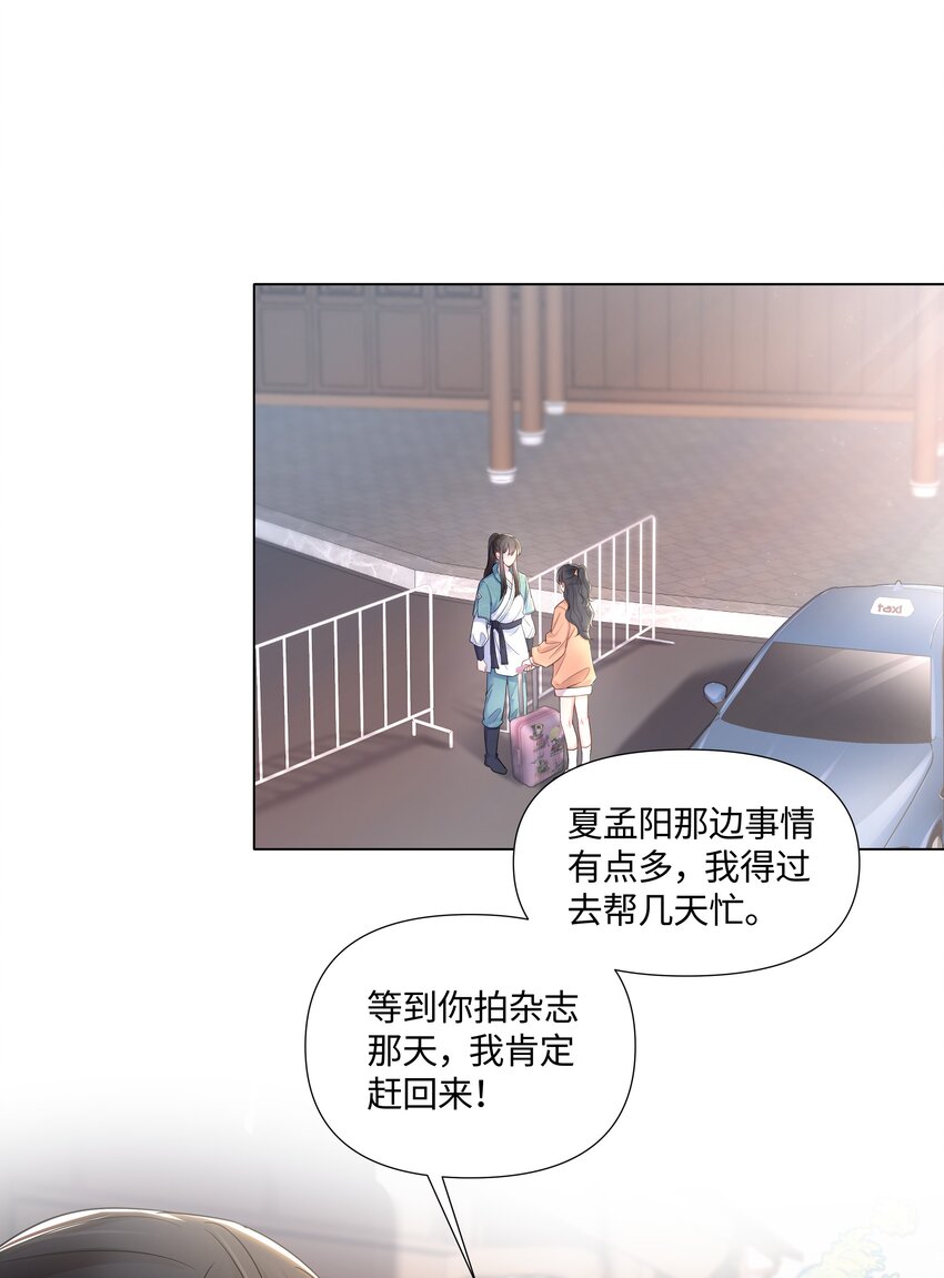 06 躲避2