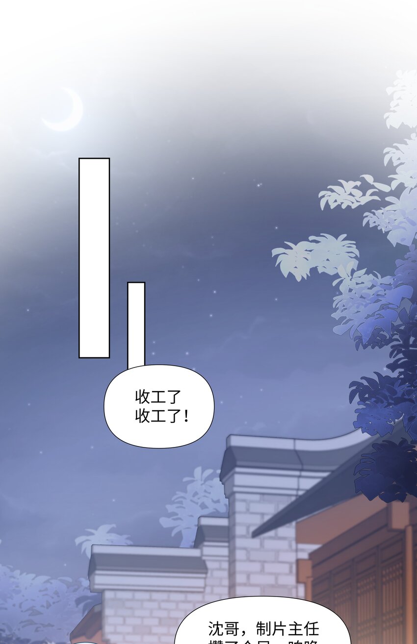 06 躲避20