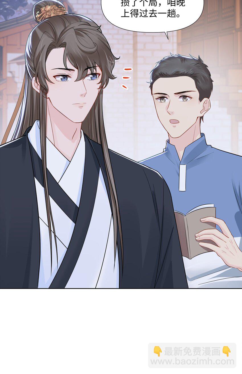 06 躲避21