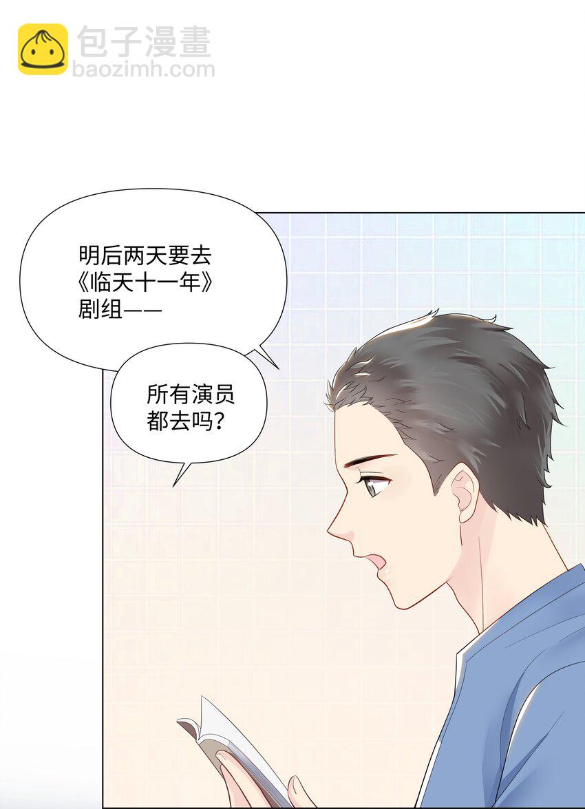 06 躲避22