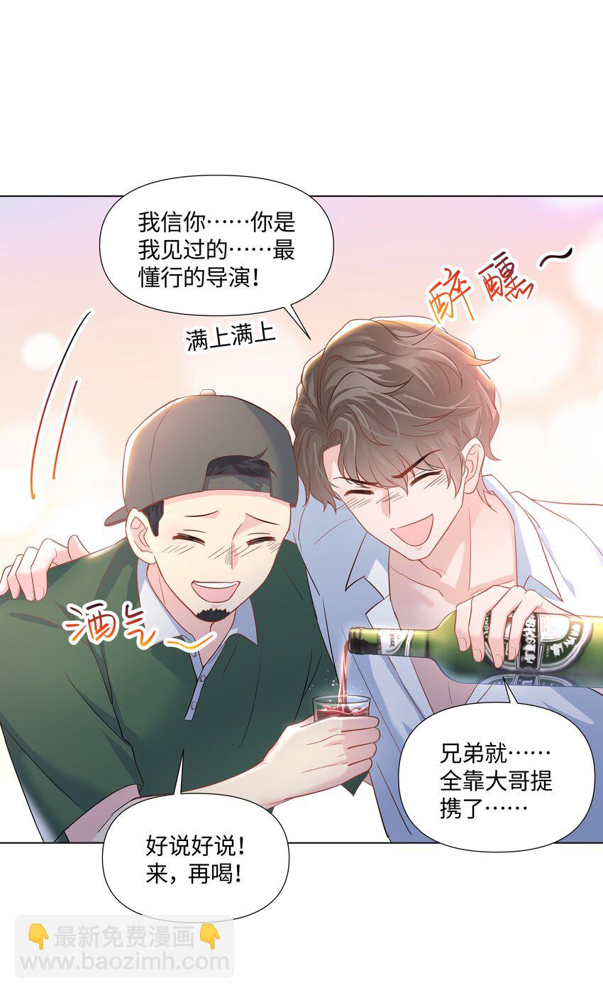 06 躲避28