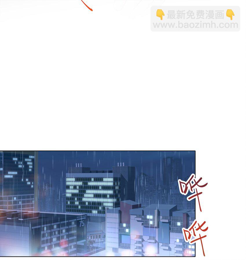06 躲避32