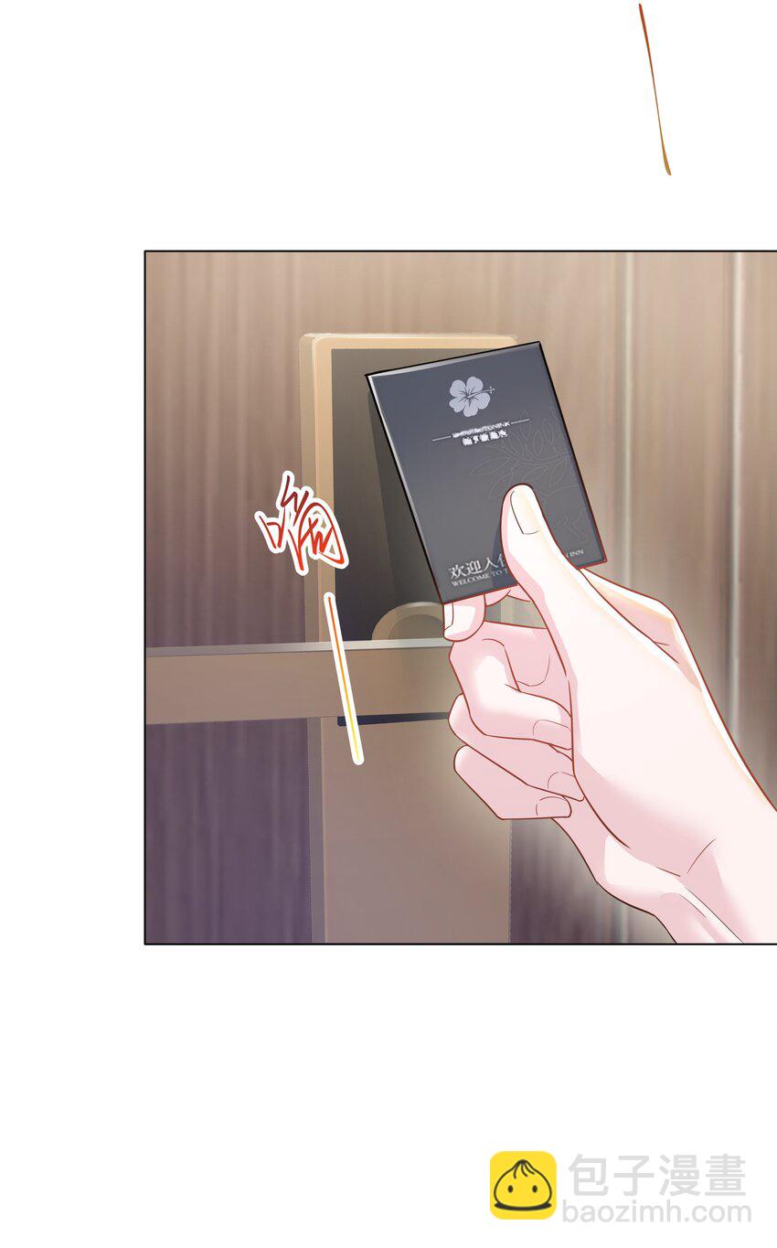 06 躲避33