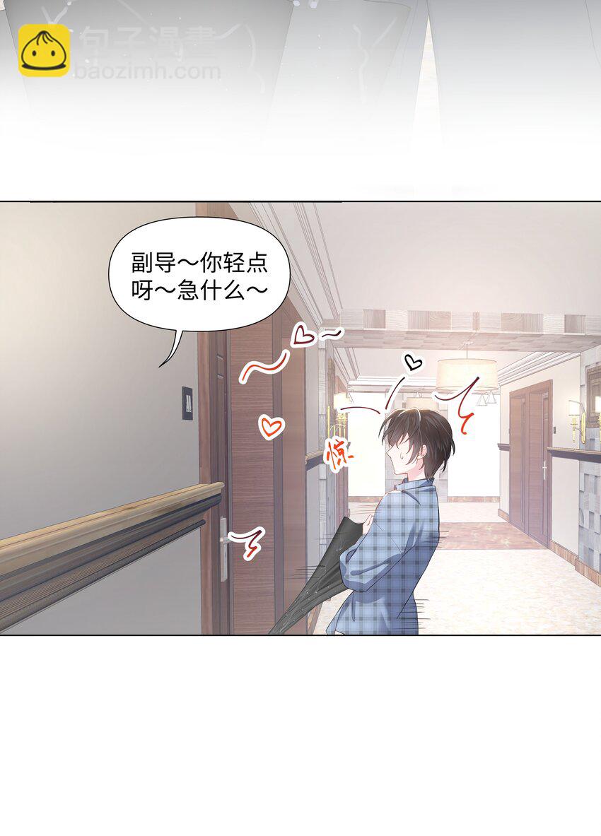 06 躲避36