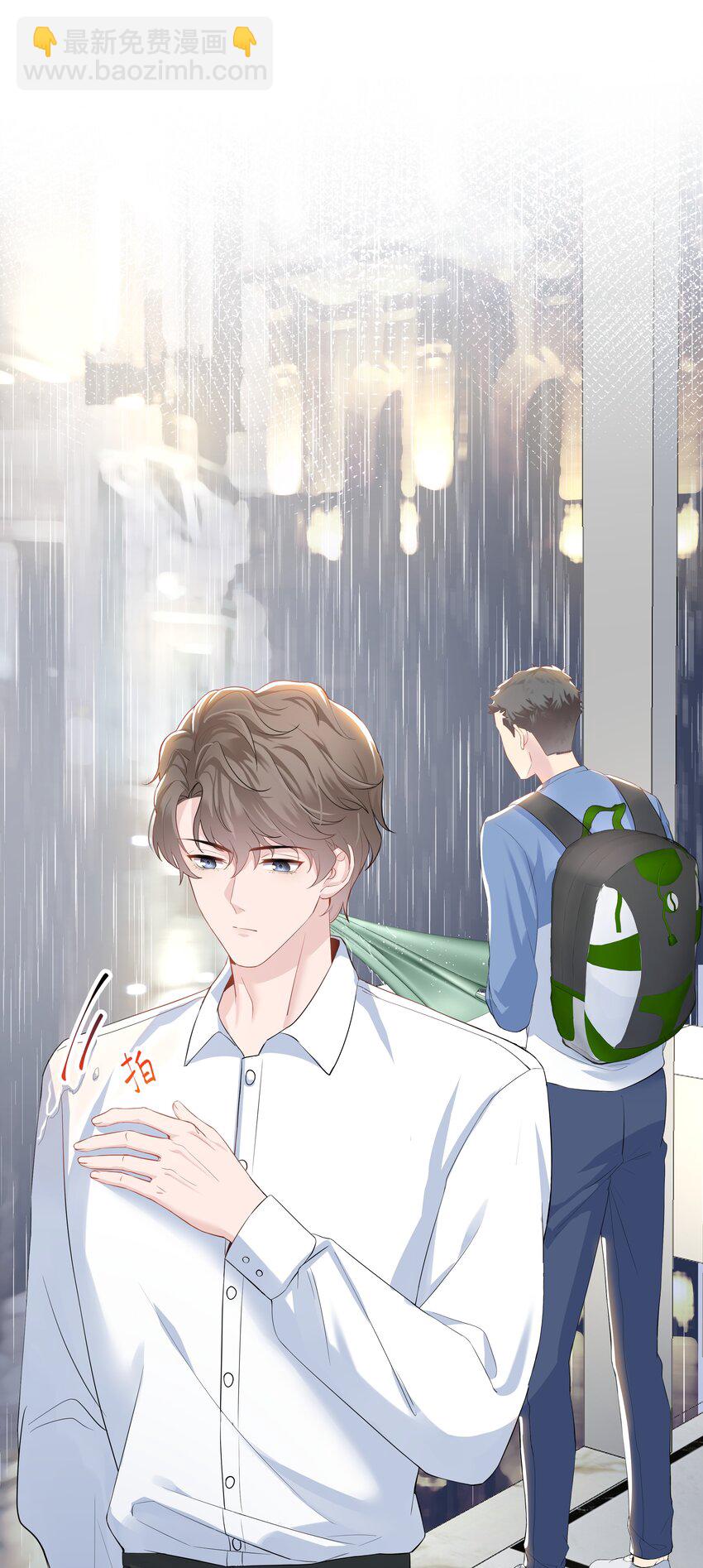06 躲避37