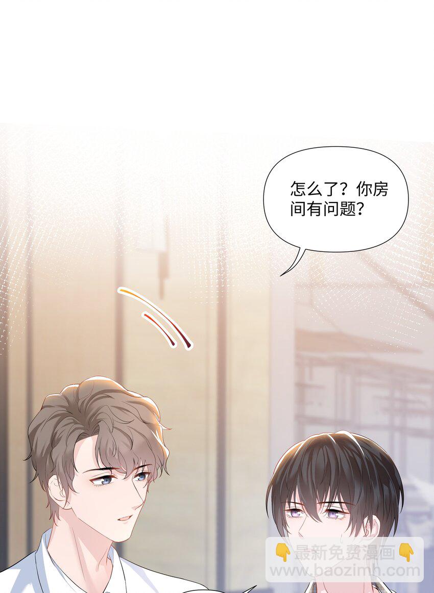 06 躲避39