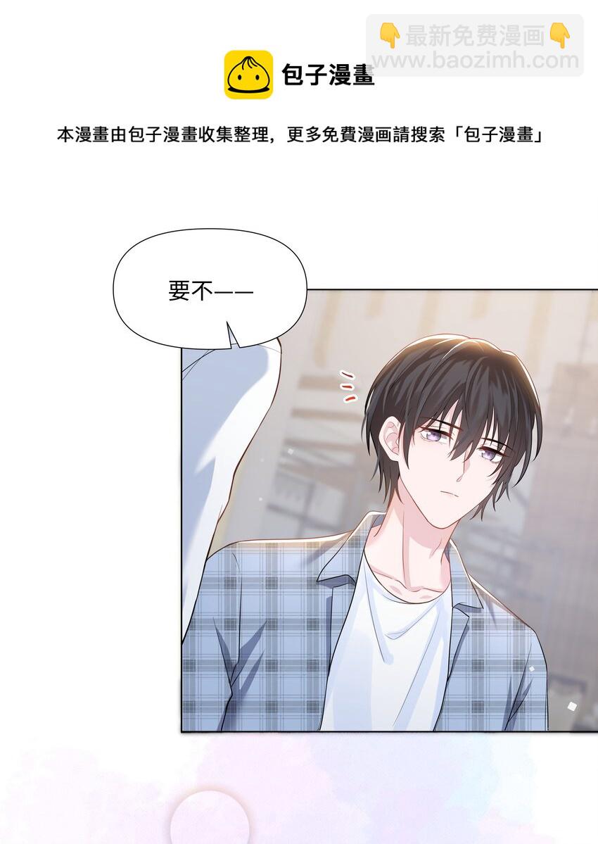 06 躲避46