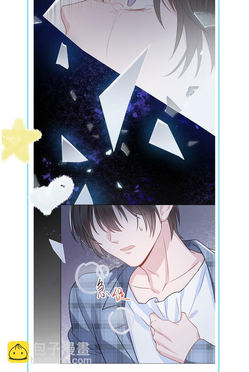 06 躲避54