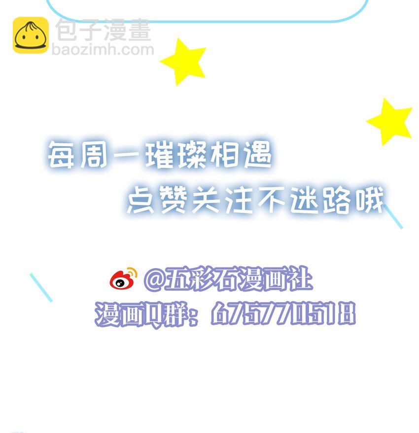06 躲避55