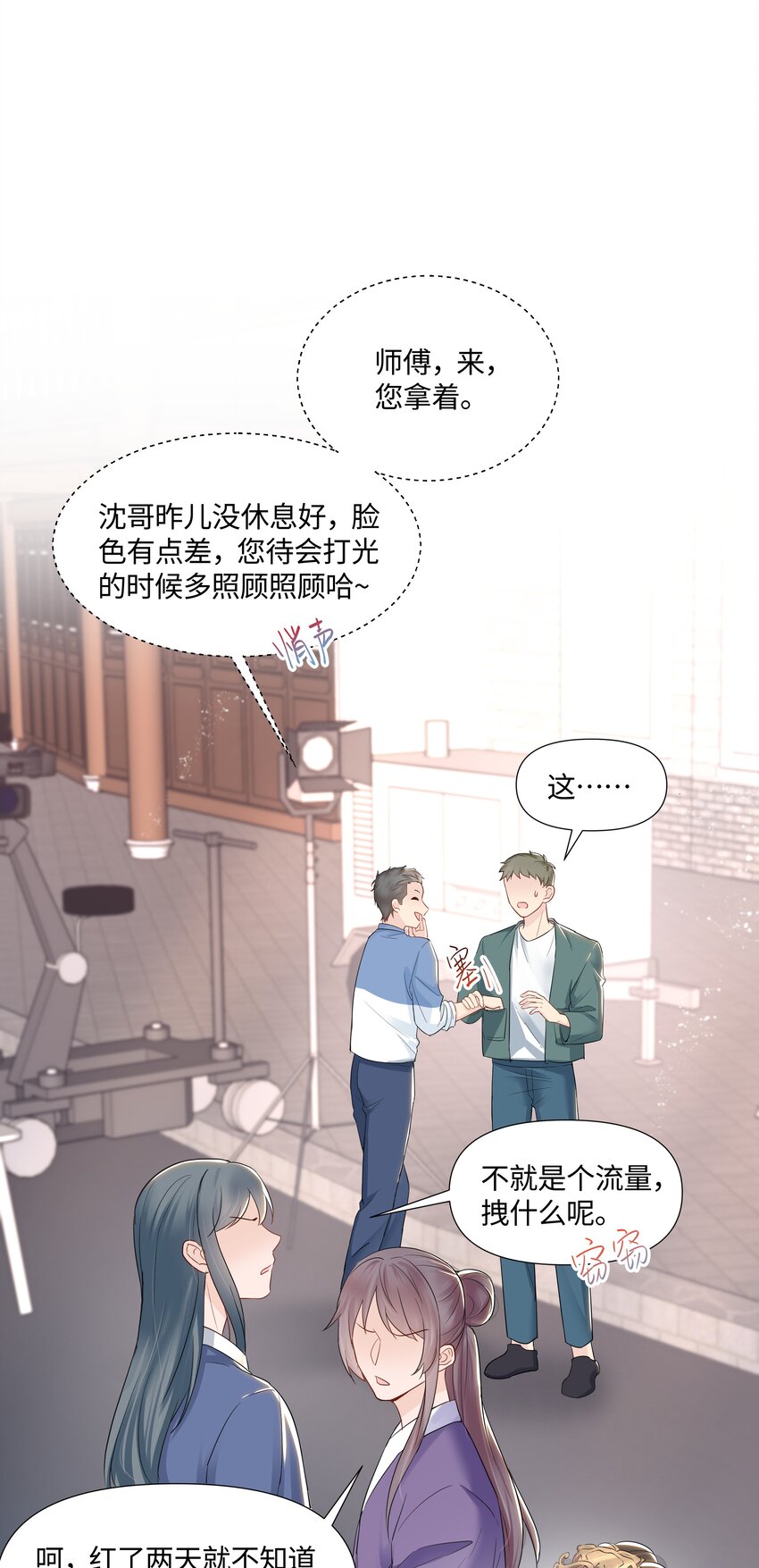 06 躲避6