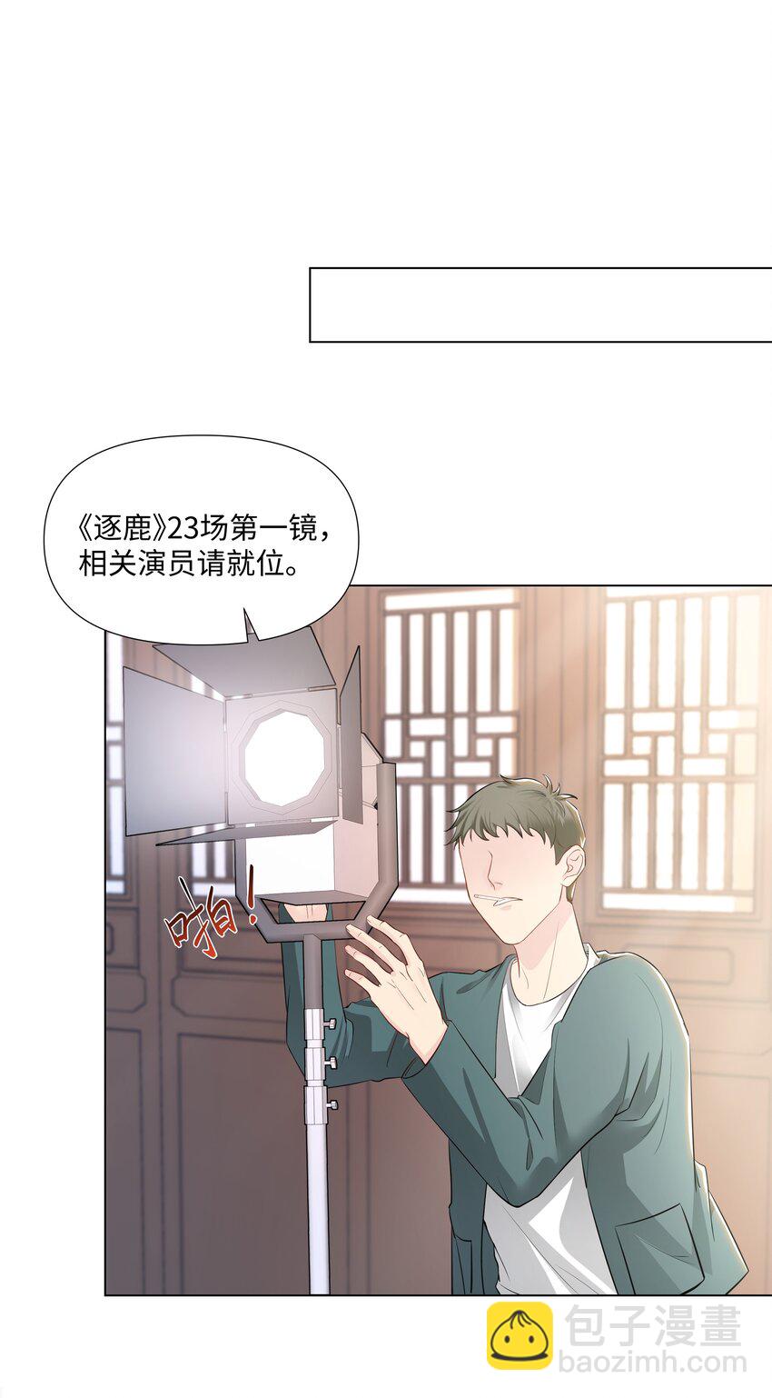 06 躲避9