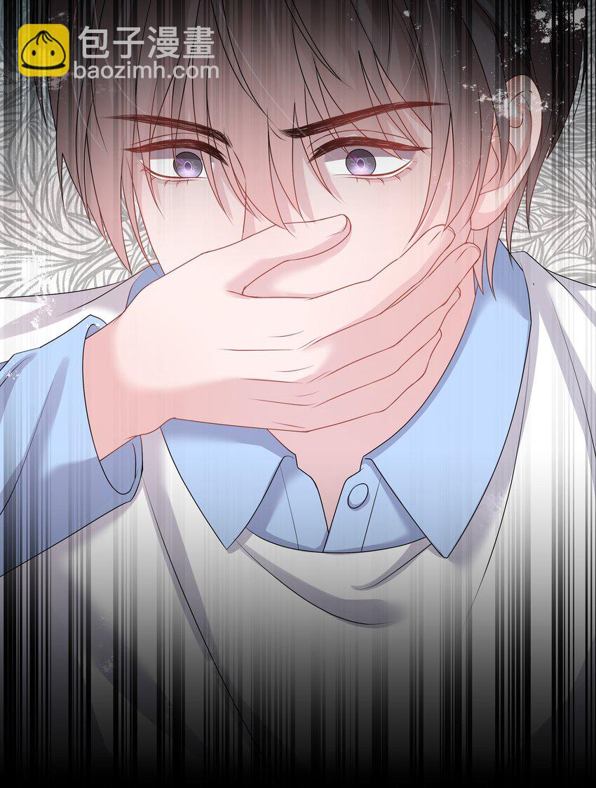 021 肮脏15