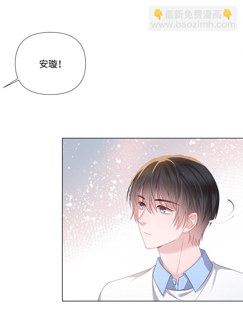 021 肮脏3