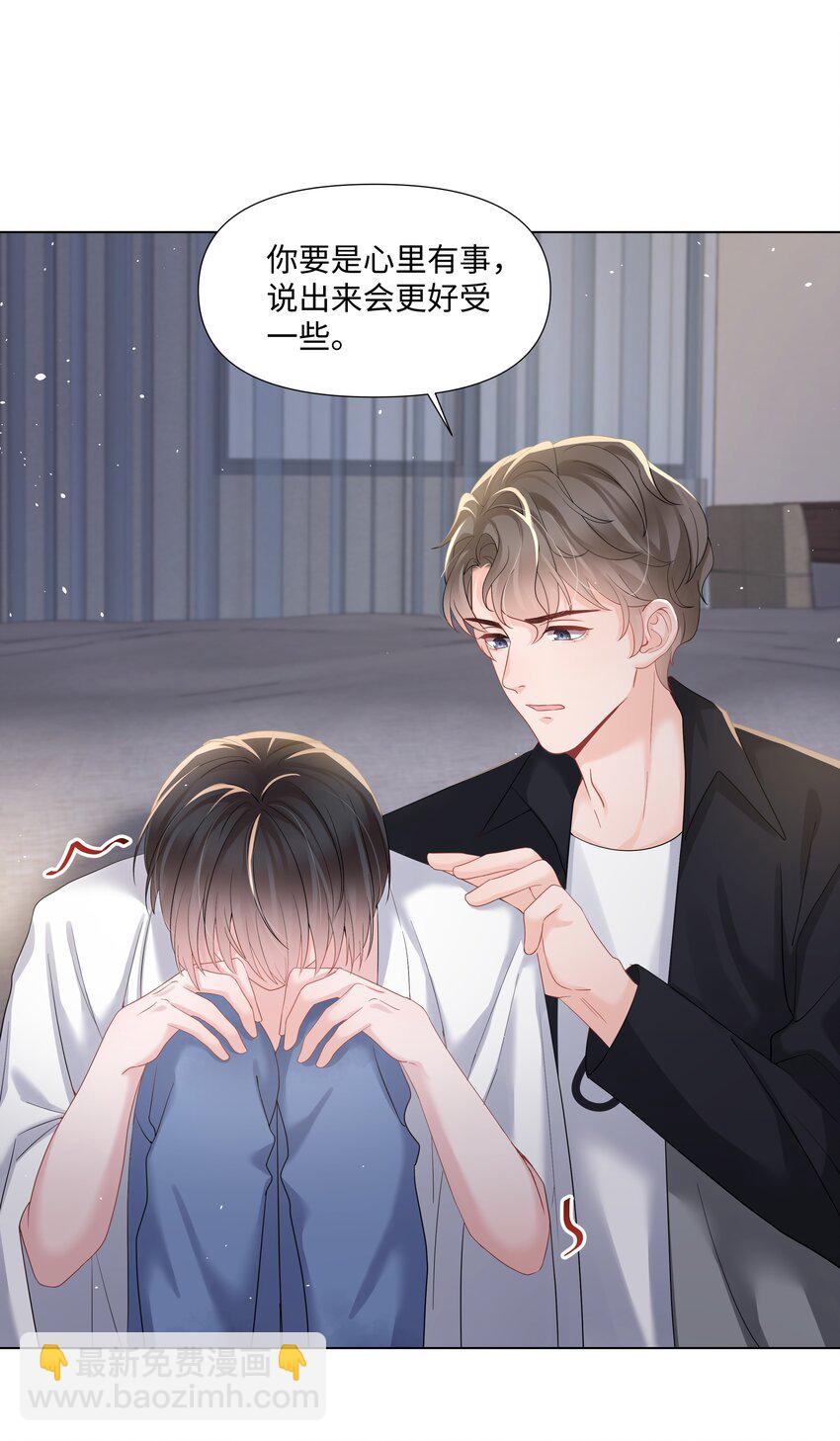 021 肮脏39